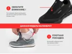 Кроссовки Salomon Odyssey ELMT Advanced - 45447