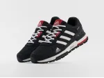 Кроссовки Adidas - 47437