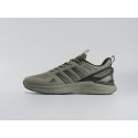 Кроссовки Adidas - 44519
