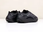Кроссовки Adidas Yeezy Boost 700 v3 - 18664