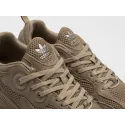 Кроссовки Adidas Astir - 47080