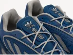 Кроссовки Adidas Ozelia - 42908