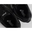 Кроссовки Asics Gel Kinetic Fluent - 46364