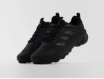 Кроссовки Adidas Terrex - 47445