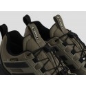 Кроссовки Adidas Terrex Skychaser - 45816