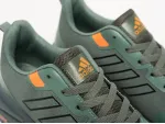 Кроссовки Adidas - 41783