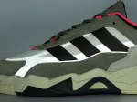 Кроссовки Adidas Niteball II - 40330