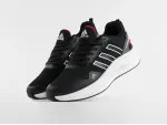 Кроссовки Adidas - 46843