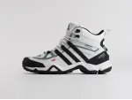 Зимние Ботинки Adidas Terrex Winter - 46848