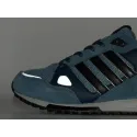 Кроссовки Adidas ZX 750 - 43182