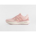 Кроссовки Adidas Adizero Boston - 47108