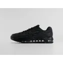 Кроссовки Nike Air Max TL 2.5 - 45804
