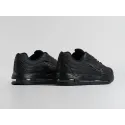 Кроссовки Nike Air Max TL 2.5 - 45804