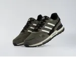 Кроссовки Adidas - 44264