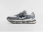 Кроссовки New Balance ABZORB 2000 - 46697