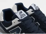 Кроссовки New Balance 574 - 47004