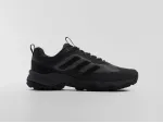 Кроссовки Adidas Terrex - 47446