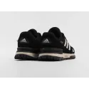 Кроссовки Adidas - 47438