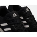 Кроссовки Adidas - 47438
