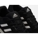 Кроссовки Adidas - 47438