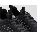 Кроссовки Adidas - 44332