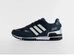 Кроссовки Adidas ZX 750 - 47032