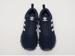 Кроссовки Adidas Marathon - 41537