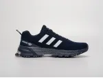 Кроссовки Adidas Marathon - 41537