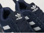 Кроссовки Adidas Marathon - 41537