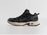 Зимние кроссовки Nike V2K Run - 45657