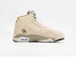 Кроссовки Nike Air Jordan MVP - 39100