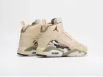 Кроссовки Nike Air Jordan MVP - 39100