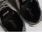 Кроссовки Asics Gel-Kahana 8 - 46368