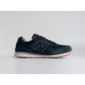 Кроссовки New Balance 574 - 45148
