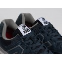 Кроссовки New Balance 574 - 45148