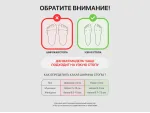 Зимние Кроссовки Adidas Niteball Hi - 32336