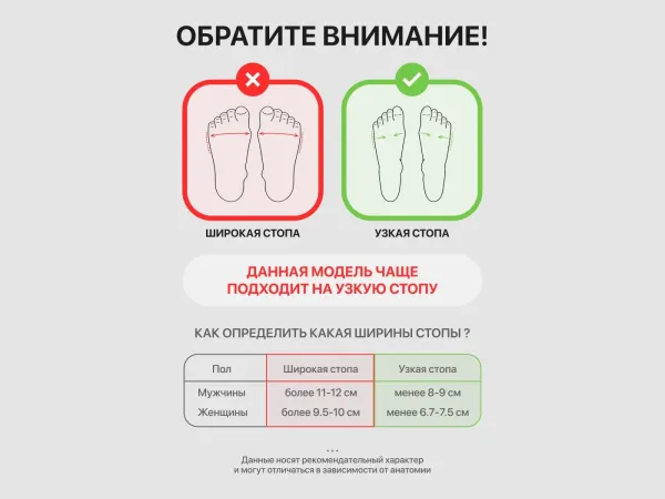 Зимние Кроссовки Adidas Niteball Hi - 32336