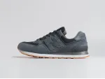 Кроссовки New Balance 574 - 45306