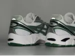 Кроссовки Asics GT-2160 - 45106