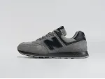 Кроссовки New Balance 574 - 44827