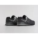 Кроссовки New Balance 574 - 46343