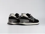 Кроссовки New Balance 574 Legacy - 44254