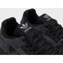 Кроссовки Adidas ZX Torsion - 46618