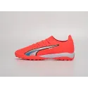 Футбольная обувь Puma Ultra Ultimate TF - 40790