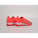Футбольная обувь Puma Ultra Ultimate TF - 40790