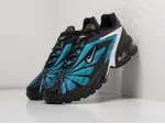 Кроссовки Skepta x Nike Air Max Tailwind V - 27350