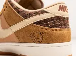 Кроссовки Nike SB Dunk Low - 37354