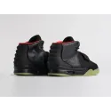 Кроссовки Nike Air Yeezy 2 - 856