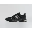 Кроссовки Adidas Marathon - 45524