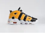 Кроссовки Nike Air More Uptempo - 43244